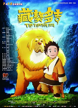 伊人色综合久久天天伊